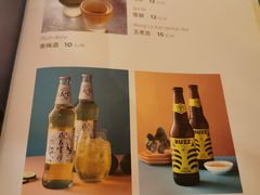 -浩海火烧云傣家菜(京广店)