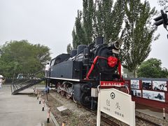 -包头博物馆