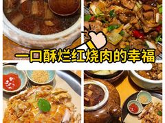 -同乐馆(阳光店)