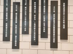 门面-百新书局(尚悦湾店)