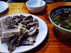 -三中高皇羊肉馆