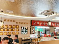 -遇东北林区铁锅炖(南开店)