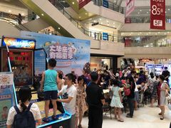 -光启城时尚购物中心