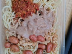 -乔伯凉面(白沙路店)