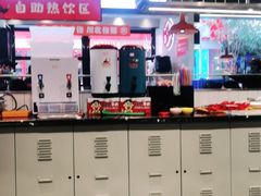 -俊熙家点餐式自助烤肉店(1227广场店)