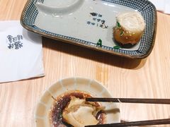 -陈家生煎(世茂双子塔店)