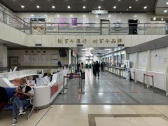 -北京市健宫医院