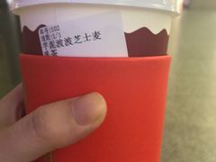 -桂桂茶(万嘉广场店)