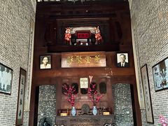 -蔡家宅