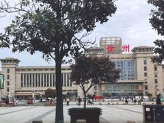 -云龙湖旅游景区