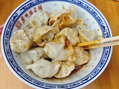 -堂吃饺子(维达北苑店)
