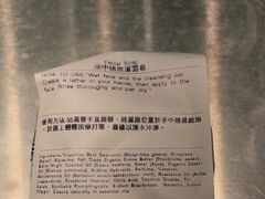 -LUSH(威尼斯人店)