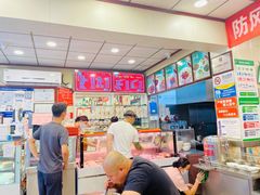 -新川面馆(新街口起源店)