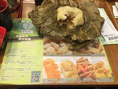 -添好运点心专门店(深水埗店)