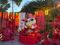 -小河直街历史文化街区