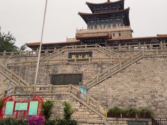 -解放阁