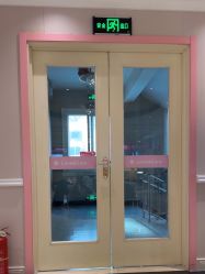 -北京俪婴妇产医院(朝阳大悦城店)