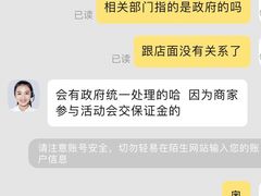 -肯德基(亦庄上海沙龙店)