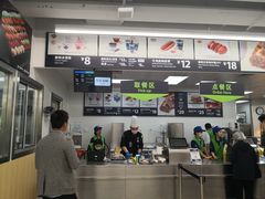 -山姆餐吧(山姆会员商店店)