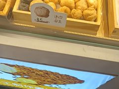 -Kaze lady の泡芙工房(石景山万达店)