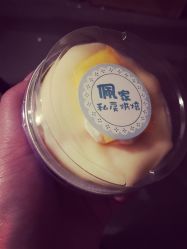 -孩子王(盐城宝龙广场店)