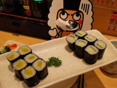 -元气寿司(新城市广场店)