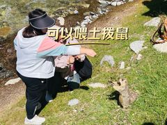 -甘加秘境
