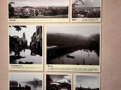 -厨邦酱油文化博览馆