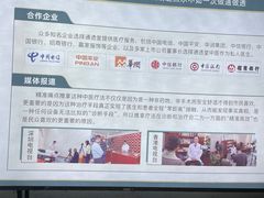 -通透堂中医·精准推拿(旗舰店)