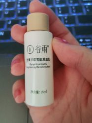 -谷雨官方旗舰店