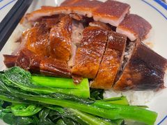 -香港新发烧腊茶餐厅(书城店)