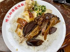 -陈光记烧腊店(罗保博士街店)