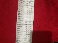 -盈春大饭店(千山路店)
