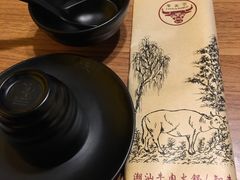 -牛天下·牛肉·海鲜·打边炉·融合菜