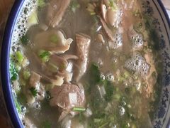 羊肉粉汤-王师傅羊汤客