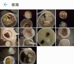 每天的夜宵。-养月堂中医养生月子会所(中心妇产店)