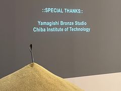 -曼谷文化艺术中心