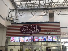 -衡水站