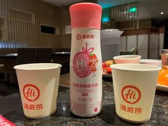 -海底捞火锅(凯德广场店)