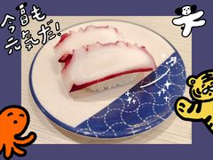 -滨寿司(新街口中央商场店)