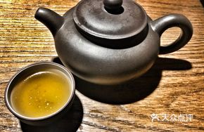Jin Shang Gong Fu Soup