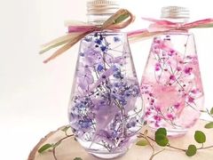 -荷兰布尔玛国际花艺学院