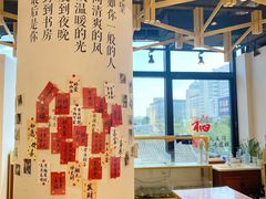 -十八字金银饰·拼豆·开蚌手工体验团建(君太百货店)