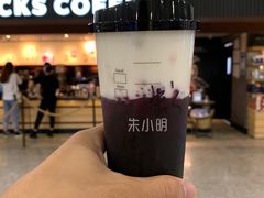 -星巴克(浦东机场T2到达店)