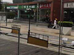 -齐齐哈尔烤肉·烧烤·烤鱼(万科时一区店)