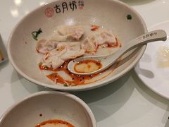 -留芳·文旅古月楼(老街店)