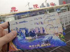 -海河游船-永乐码头(大悲院)