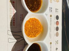 -烧江南烤肉(长春摩天活力城店)