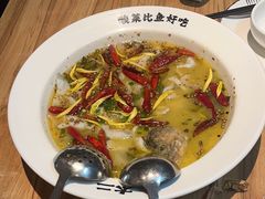 -太二酸菜鱼(SM城市广场店)