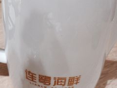 -连鹭海鲜·海肠捞饭·海胆饭(星海店)